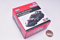 Tomica GR Supra GT4 EVO Tomica 55th Anniversary Edition (released April 26, 2025) JAN: 4904810223054