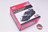 Tomica GR Supra GT4 EVO Tomica 55th Anniversary Edition (released April 26, 2025) JAN: 4904810223054