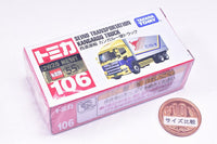 Tomica (box) No.106 Seino Transportation Kangaroo Truck (Released in mid-May 2025) JAN: 4904810917496