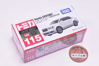 [First special edition] Tomica (box) No.115 Toyota Century (Released in mid-May 2025) JAN: 4904810916994