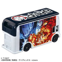 Dream Tomica SP Kimetsu no Yaiba (Released May 17, 2025) JAN: 4904810948896