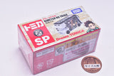 Dream Tomica SP Kimetsu no Yaiba (Released May 17, 2025) JAN: 4904810948896