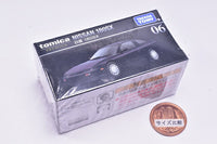Tomica Premium 06 Nissan 180SX (Released in mid-May 2025) JAN: 4904810951636