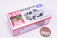 Tomica (box) No.80 Propane gas delivery truck (released June 21, 2025) JAN: 4904810950554