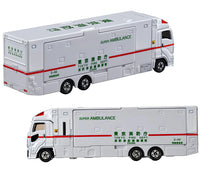 Tomica (long type) No.144 Super Ambulance (released June 21, 2025) JAN: 4904810270072