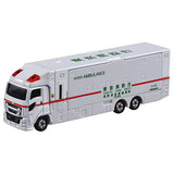 Tomica (long type) No.144 Super Ambulance (released June 21, 2025) JAN: 4904810270072