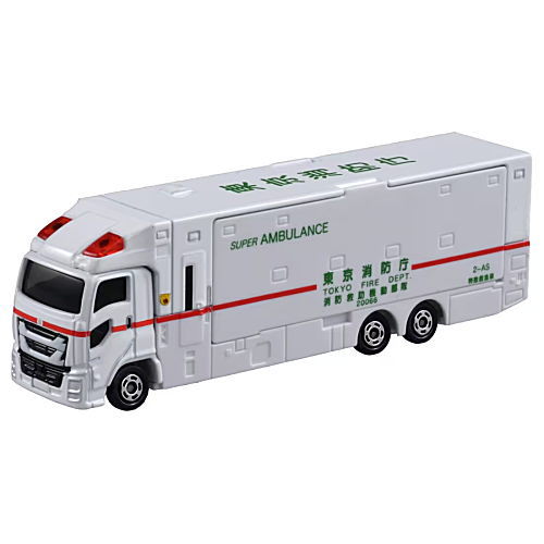Tomica (long type) No.144 Super Ambulance (released June 21, 2025) JAN: 4904810270072