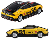 Tomica Nissan Fairlady Z NISMO Tomica 55th Anniversary Edition (Released June 28, 2025) JAN: 4904810223160