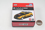 Tomica Nissan Fairlady Z NISMO Tomica 55th Anniversary Edition (Released June 28, 2025) JAN: 4904810223160