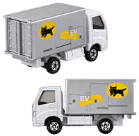 Tomica (Boxed) No. 48 Yamato Transport EV Delivery Truck (Released July 19, 2025) JAN: 4904810950455