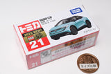 Tomica (Box) No.21 Nissan Leaf (Release Date: 20 December 2025) JAN: 4904810950424