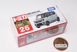 Tomica (Box) No.26 Suzuki Spacia Gear (Release Date: 20 December 2025) JAN: 4904810950660