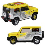 Suzuki Jimny Tomica 55th Anniversary Edition (Release Date: 27 December 2025) JAN: 4904810223153