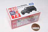 [ First Release Special Edition ] Tomica (Box) No.72 Jeep Wrangler (Release Date: 17 January 2026) JAN: 4904810950653