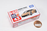 Tomica (Box) No.43 Lamborghini Temerario (Released February 21, 2026) JAN: 4904810950783