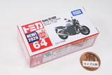 Tomica (Box) No.64 Honda CB1000F (Released March 21, 2026) JAN: 4904810950905