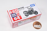 [First Edition Special Specification] Tomica (Box) No.64 Honda CB1000F (Released March 21, 2026) JAN: 4904810950851