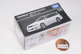 Tomica Premium 50 Nissan Stagea (Released March 21, 2026) JAN: 4904810098690