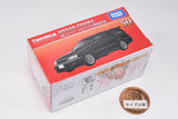 [Tomica Premium Release Commemorative Specification] Tomica Premium 50 Nissan Stagea (Released March 21, 2026) JAN: 4904810098706