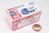 Tomica (Box) No. 84 Calpis Bottle Car (Released 18 April 2026) JAN: 4904810950769