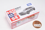 Tomica (Box) No. 94 Mitsuoka M55 (Released 18 April 2026) JAN: 4904810950868