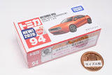 [First Edition Special Specification] Tomica (Box) No.94 Mitsuoka M55 (Released 18 April 2026) JAN: 4904810950929