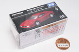 Tomica Premium 08 Ferrari 512 TR (Released 18 April 2026) JAN: 4904810092513