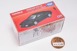 [Tomica Premium Release Commemorative Specification] Tomica Premium 08 Ferrari 512 TR (Released 18 April 2026) JAN: 4904810092520