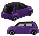 Tomica (Box) No.19 Honda Super-ONE (Released on June 20, 2026) JAN: 4904810950950