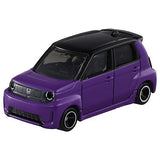 Tomica (Box) No.19 Honda Super-ONE (Released on June 20, 2026) JAN: 4904810950950