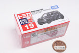 [First Special Edition] Tomica (Box) No.19 Honda Super-ONE (Released on June 20, 2026) JAN: 4904810092346