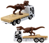 Tomica (Box) No.57 Fossil Transporter (Released on June 20, 2026) JAN: 4904810092353