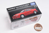 Tomica Premium 23 Toyota Celica GT-FOUR RC (Released on June 20, 2026) JAN: 4904810997252