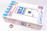 1/12 Scale Figure Accessory Series (62205) Retro Vending Machine (Shaved Ice) Plastic Model [m-s]