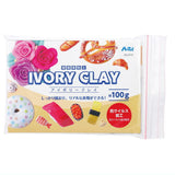 Ivory clay 100g (Item Number: 23314)