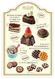 Patissier Clay Series Chocolate Bake (Item Number: 23387)