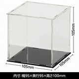 Artec Display Box, Assembled [100 x 100 x 100mm] (Item Number: 58428)