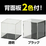 Artec Display Box, Assembled [100 x 100 x 100mm] (Item Number: 58428)