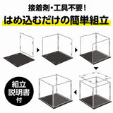 Artec Display Box, Assembled [100 x 100 x 100mm] (Item Number: 58428)