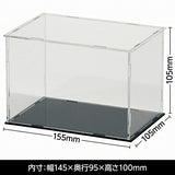 Artec Display Box, Assembled [100 x 150 x 100mm] (Item Number: 58429)