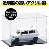 Artec Display Box, Assembled [100 x 150 x 100mm] (Item Number: 58429)