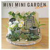 [Miniature Kit] Mini Mini Garden Flower [3402] (Billy) [m-s]