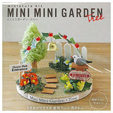 [Miniature Kit] Mini Mini Garden Tree [3403] (Billy) [m-s]