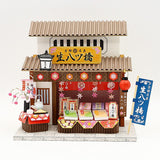 [Miniature Kit] Kyoto Souvenir Shop Kit / Yatsuhashi [8861] (Billy) [m-s]