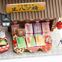 [Miniature Kit] Kyoto Souvenir Shop Kit / Yatsuhashi [8861] (Billy) [m-s]