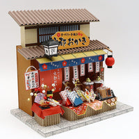 [Miniature Kit] Kyoto Souvenir Shop Kit / Okaki [8862] (Billy) [m-s]