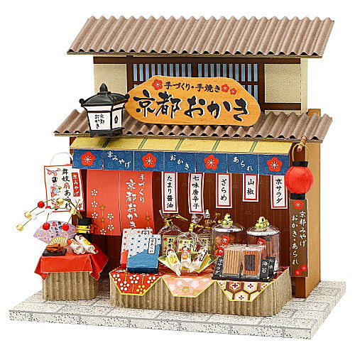 [Miniature Kit] Kyoto Souvenir Shop Kit / Okaki [8862] (Billy) [m-s]