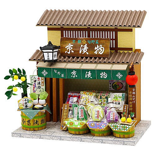 [Miniature Kit] Kyoto Souvenir Shop Kit / Otsukemono [8863] (Billy) [m-s]