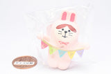 [Rabbit kitty flag (ZCB-38435)] DECOLE concombre Easter