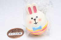 [Rabbit egg border (ZER-38431J)] DECOLE concombre Easter